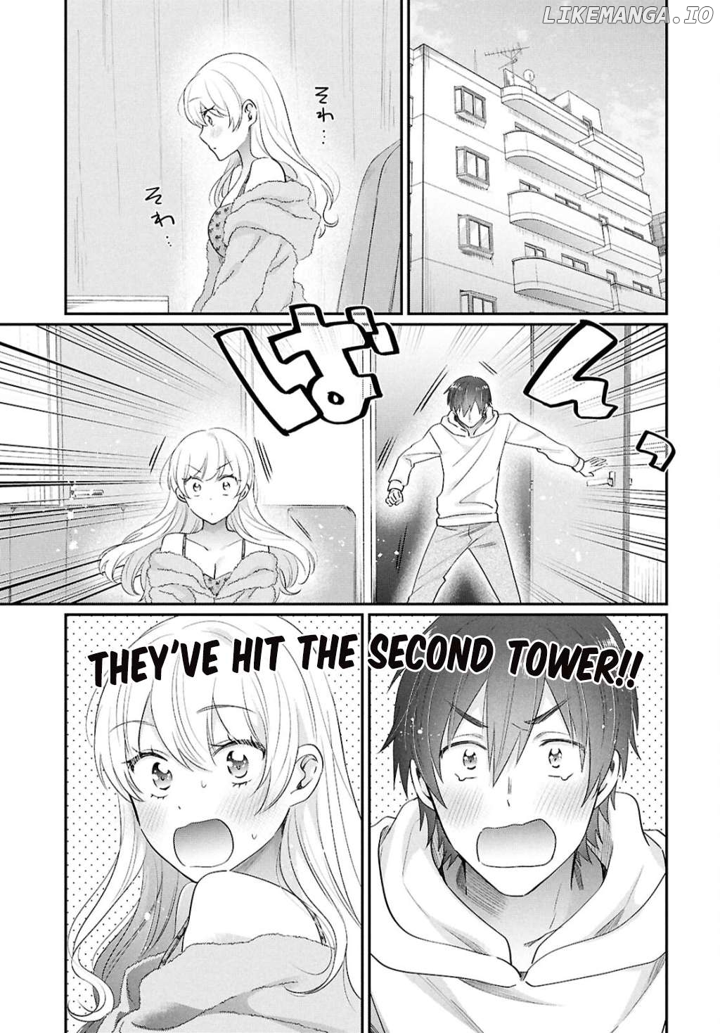 More Than a Married Couple, But Not Lovers, Chapter 79 image 21